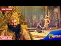 Lanka Kand Why Was Angad Sent As An Emissary To Lanka Instead Of Hanuman Shrimad Ramayana