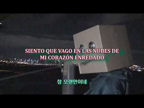 PRIMARY 프라이머리 // CLOUD (feat. CHOA) [Sub Español]