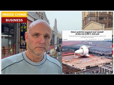 This huge airship is a Chinese power plant