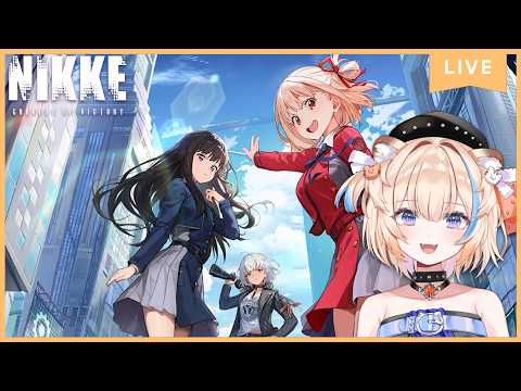 Lycoris Recoil collab Story 2🧡【GODDESS OF VICTORY:NIKKE】