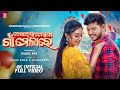 Dekha Hela To Sathire Gaon Melare Full Video Raaz Biswarupa Humane Sagar Pragyan Rahul R