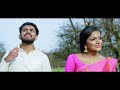 Done'u Done'u - Official Music Video | RS Rathu | PGK Beats | Uniqframez