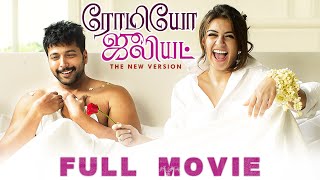 Download lagu Romeo Juliet [Eng Sub]| Romance Comedy Full Movie | Jayam Ravi | Hansika Motwani mp3
