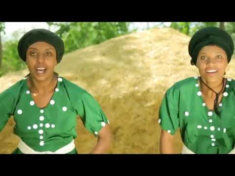 Ethiopian Music  ማነው  የሰጠው ለወንድ ብቻ
