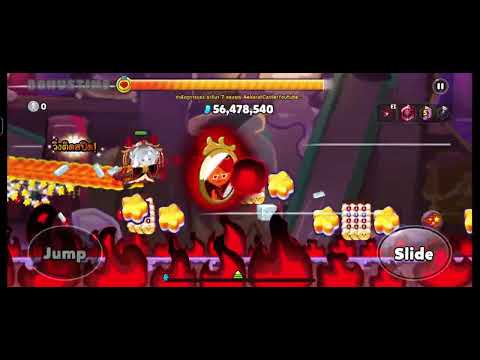 CookieRun OvenBreak - ประชันกิลด์ซีซั่นอสูรแห่งอารามศิลาเกลือ (อารีน่า 7)