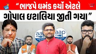 article-logo