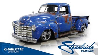 Video Thumbnail for 1951 Chevrolet 3100