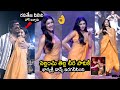 Bhagyashri Borse Superb Dance On Stage Ravi Teja Mr Bachchan Pre Release Event News Buzz