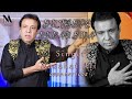Dil Tadpe Dildar Bina | Nazakat Ali | Sad Punjabi Song | Official Video