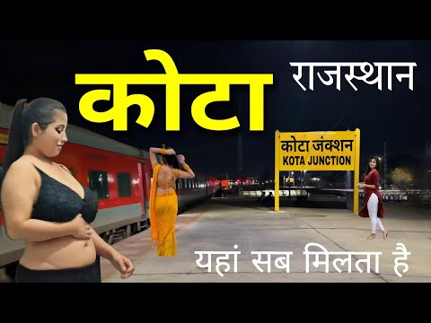 Kota City | Coaching capital of India 📍| Kota Rajasthan | Kota | Amazing facts about Kota |