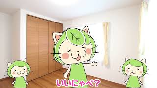 �ݤ�ݤ������ȥԡ��ʥåĤ��� ����ܿ��򶥤äƤ뤽���ˤ��‪(◍��꒳`◍)‬