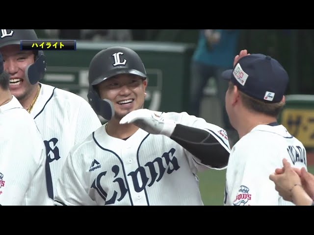 6/28 ライオンズ対ホークス ハイライト