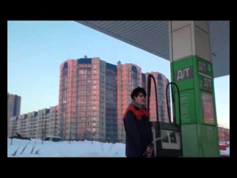 Айзер | (группа BZIK)