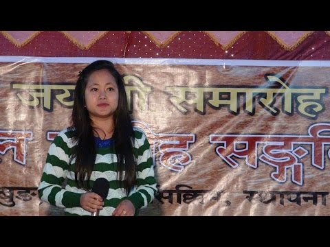 Timro Premko Gahirahi Ma - Marina Rai | New Nepali Christian Song