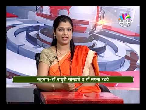 Ayurvedic treatment medicine for cancer