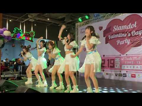 Euphonie☆ - Zettai Remember [Siamdol Valentine's Day Party] @Donki Mall Thonglor