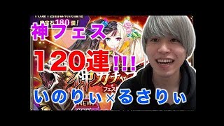 【iPhoneX】機能説明+検証!!顔認証を変顔でやった結果wwwwwww