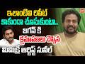 Jr Jagan Mimicry Artist Sunil Apolozies To YS Jagan YS Bharathi Junior Jagan YOYOTV
