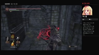 DARK SOULS3