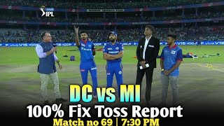 Match no 69 DC vs MI कौन जीतेगा | Delhi vs Mumbai toss report | Dc vs Mi today match prediction