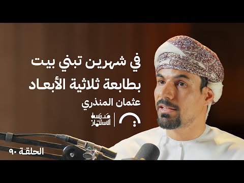 img-video