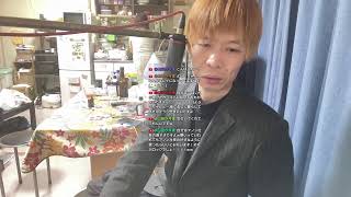 国内外のクラウドソーシングしてる事業主─ 嫁さんは元美容師でチャットレディーさんのライブ配信