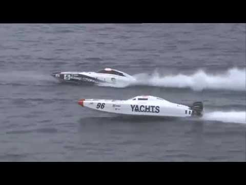2015 UIM XCAT World Series, Round 3 - Live Webstream, Cascais Grand Prix - Portugal