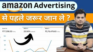 What is ACoS on Amazon Advertising Campaign ?