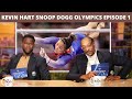 Kevin Hart Snoop Dogg Olympics Best Of Kevin Hart Snoop Dogg Olympic Highlights Episode 1