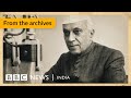 Jawaharlal Nehru’s first TV appearance | Archives | BBC News India DEFAULT Thumbnail