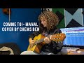 Manal - comme toi (cover by Chems Ben)