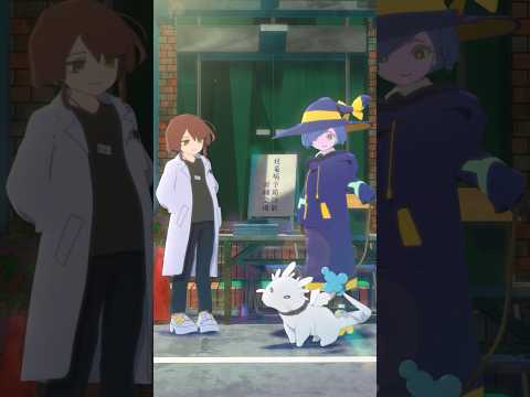 ドラゴンの予防注射