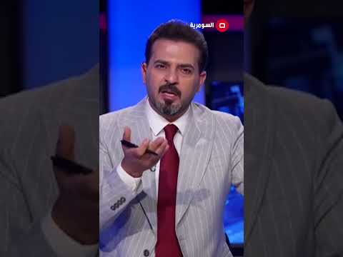 شاهد بالفيديو.. تركيا سمحت لكردستان بتصدير النفط المهرب #shorts