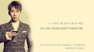 BTOB (비투비) - &#39;About Time&#39; [Han|Rom|Eng lyrics]