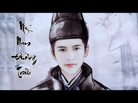 Thể hiện bởi Anh Duy