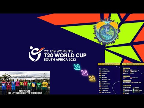 Icc women's under 19 T20 cricket world cup 2023 full schedule ||Cricket World