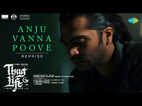 Anju Vanna Poove Reprise Lyrics English Translation – AR Rahman