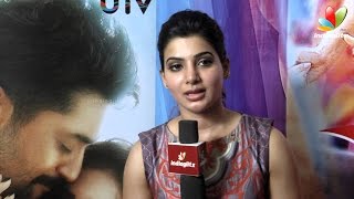 Samantha upset with media over the news of her split up with Siddharth | Cinema news video