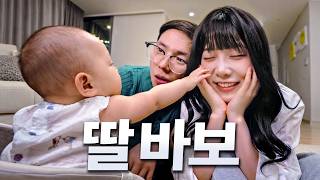 [싱글벙글X인구전략위원회]