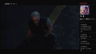 悪夢ふたたび　バイオre3その2