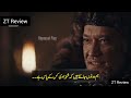 kurlus osman season 5 episode 144 in urdu subtitle