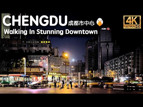 Chengdu, Sichuan🇨🇳 Passeie pela Megalópole no oeste da China (4K UHD)