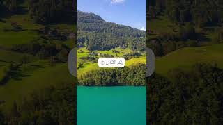 القارئ محمد صديق المنشاوي من أجمل القراءات