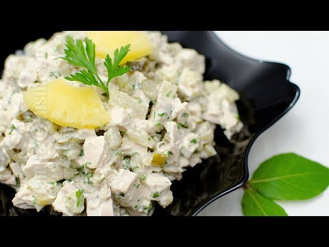 download lagu mp3 mp4 Salata Cu Ananas Si Piept De Pui, download lagu Salata Cu Ananas Si Piept De Pui gratis, unduh video klip Salata Cu Ananas Si Piept De Pui