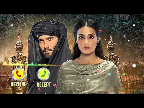 khuda aur mohabbat man jhoom jhoom ringtone flute remix ringtone