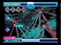 DDRMax Dance Dance Revolution PlayStation 2 The Cube