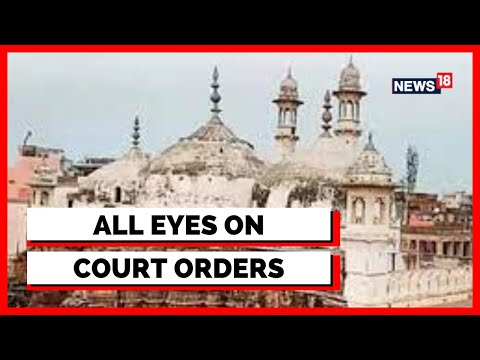 Gyanvapi Masjid News Today | Gyanvapi Case | Carbon Dating Plea Announcement Expected | English News