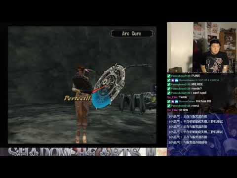 Let's BLIND Play Shadow Hearts: Covenant Part 96 - Disc 2 (30)