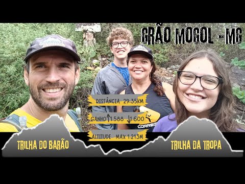 Trail Run - Trilha do Barão/ Trilha da Tropa - Grão Mogol-MG