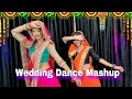 Palki Me Hoke Sawar Chali Re Sharara Maahi Ve Wedding Songs Dance Cover